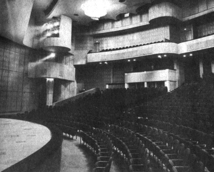 Зрительный зал Музыкального театра, г. Москва