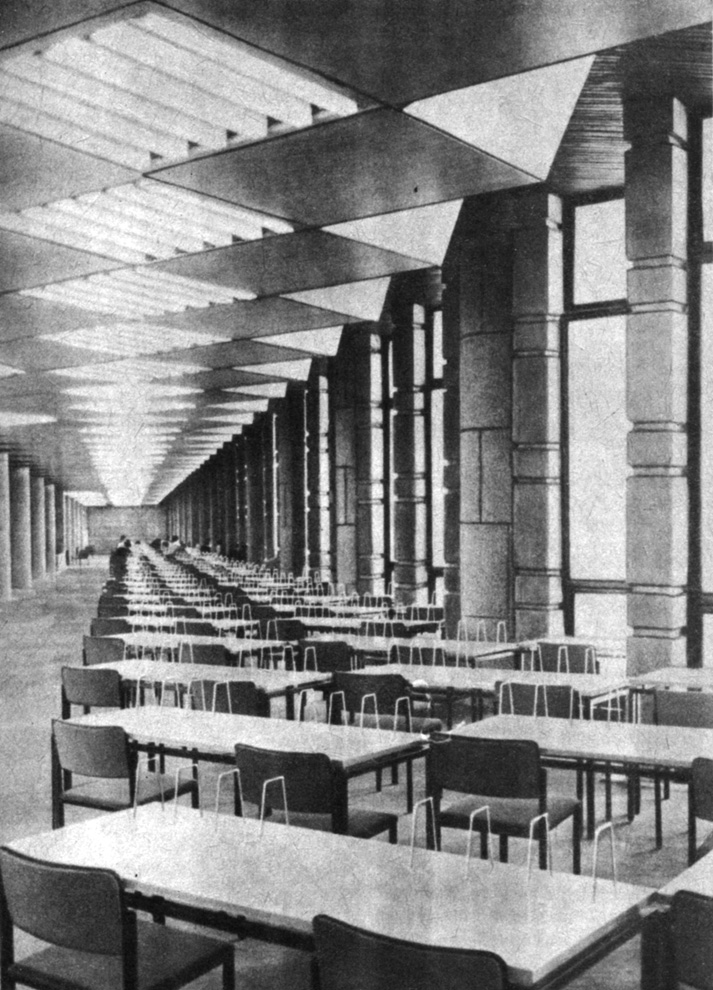 Читальный зал Республиканской библиотеки им. К. Маркса. г. Ашхабад